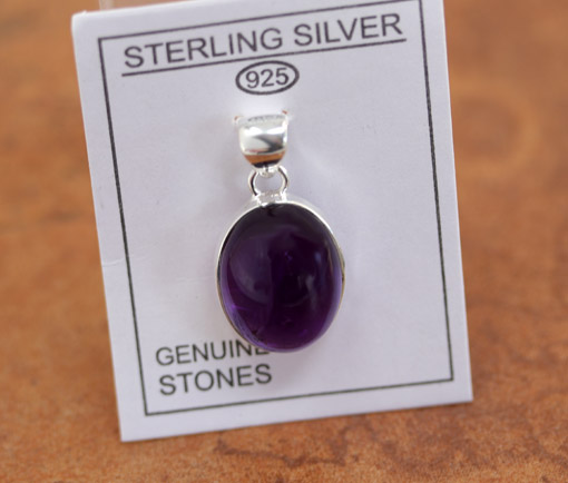Sterling Silver Amethyst Pendant
